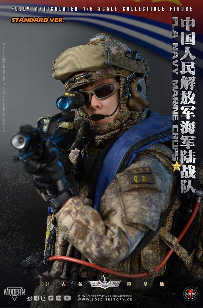 1:6 Soldier Story PLA Navy Marine Corps Deluxe Version Figure [SS