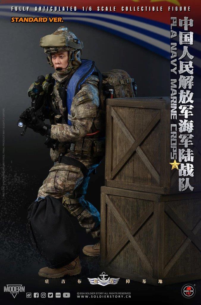 1:6 Soldier Story PLA Navy Marine Corps Deluxe Version Figure [SS