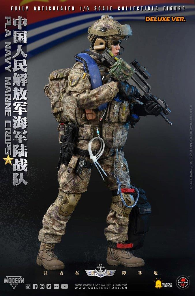 1:6 Soldier Story PLA Navy Marine Corps Deluxe Version Figure [SS