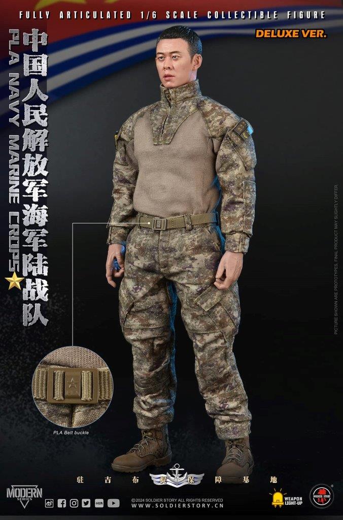 1:6 Soldier Story PLA Navy Marine Corps Deluxe Version Figure [SS