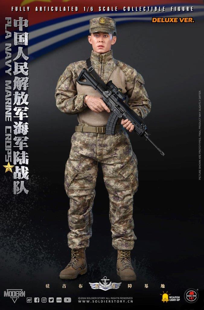 1:6 Soldier Story PLA Navy Marine Corps Deluxe Version Figure [SS