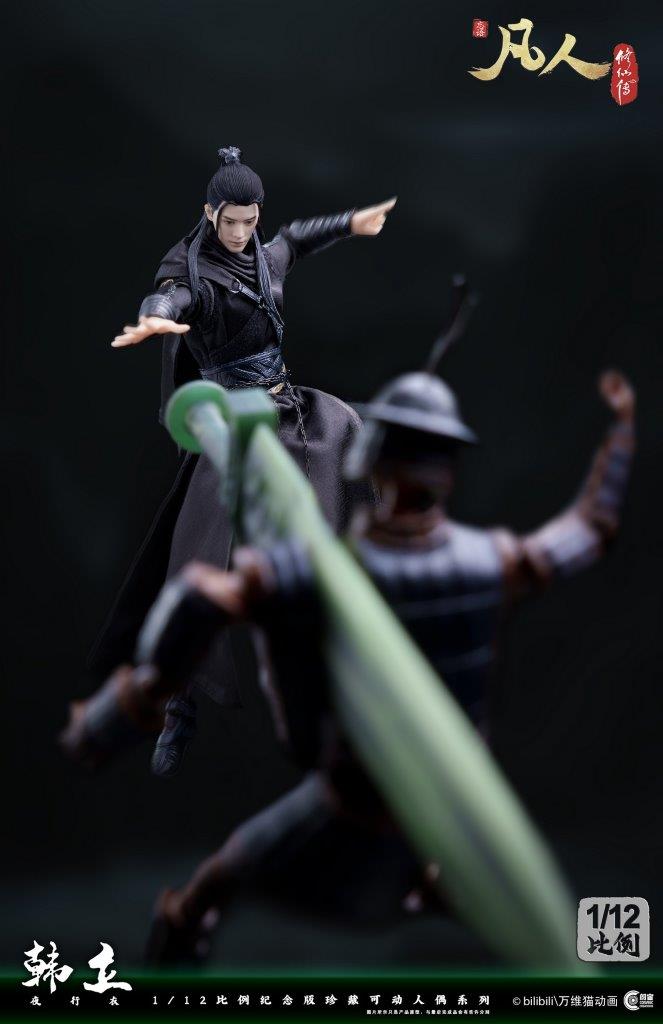 Cosmic Creations 1/12 The Legend of Immortality Han Li Extension