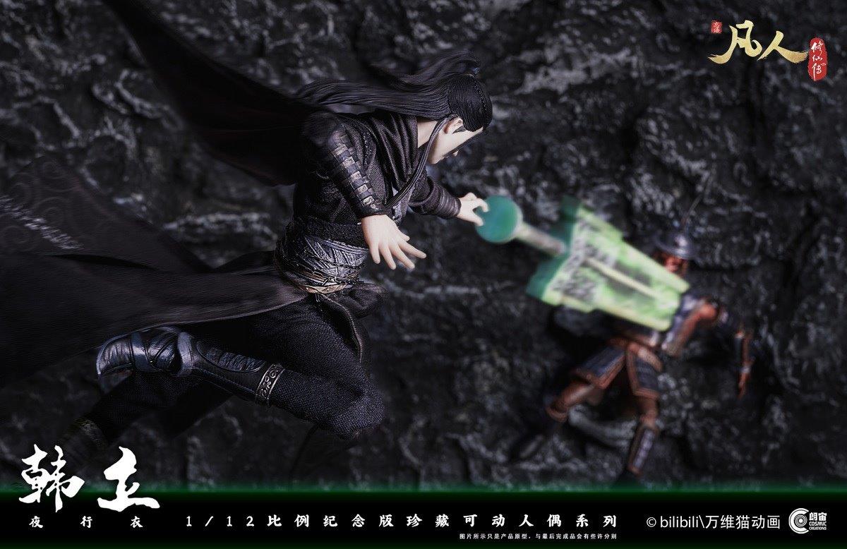 Cosmic Creations 1/12 The Legend of Immortality Han Li Extension