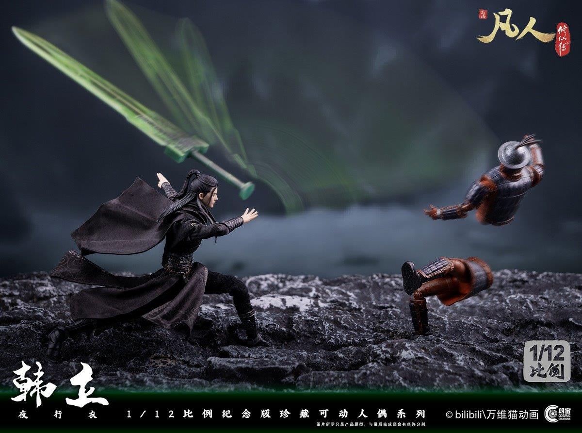 Cosmic Creations 1/12 The Legend of Immortality Han Li Extension