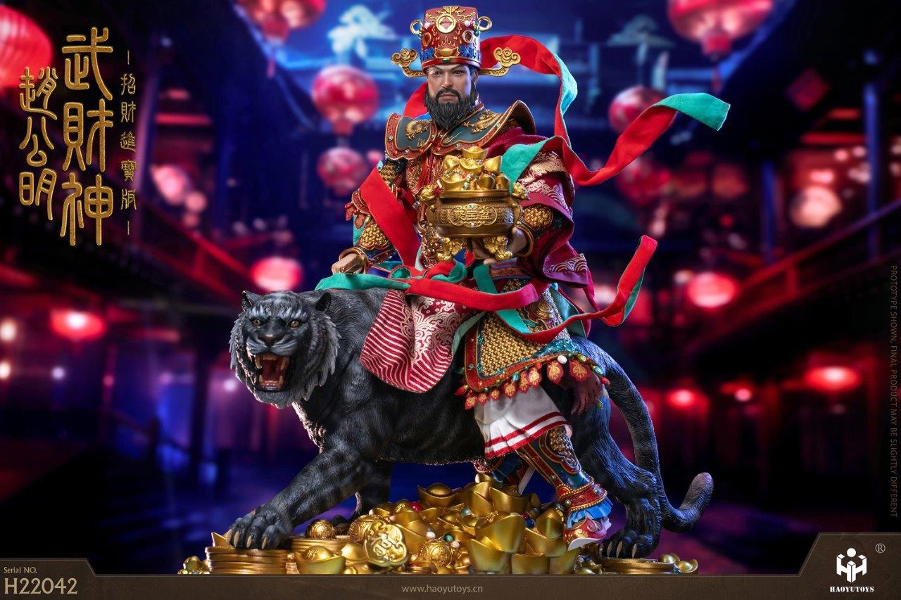 HH model X HaoYu Toys 1/6 The God of wealth Zhao Gongming Good