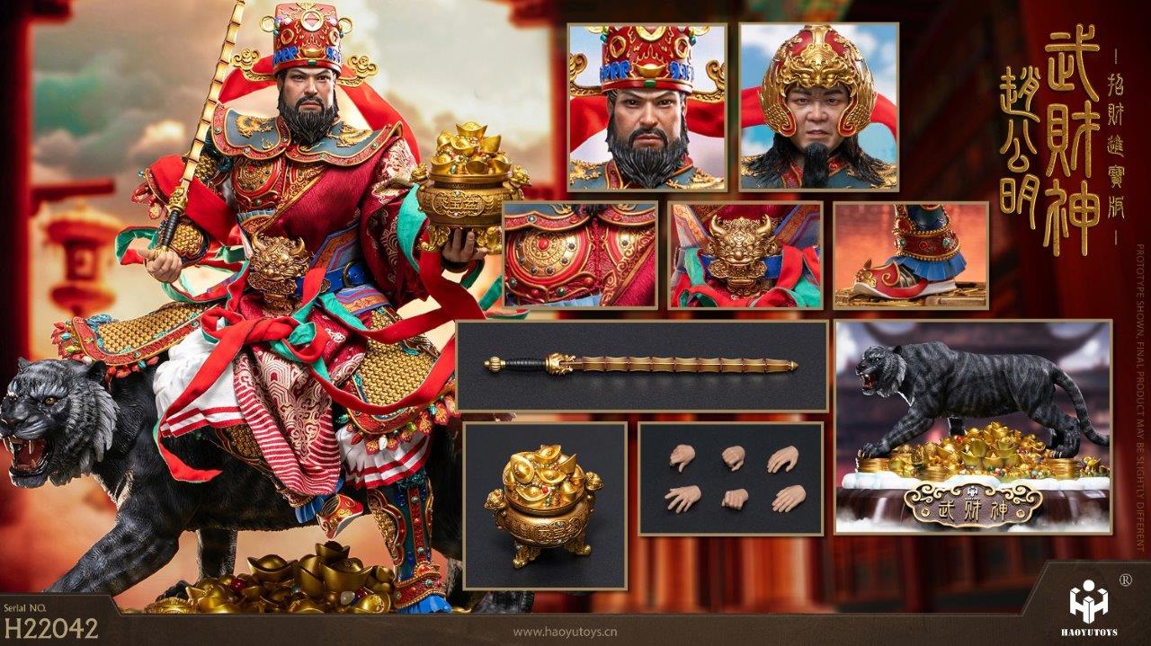 HH model X HaoYu Toys 1/6 The God of wealth Zhao Gongming Good