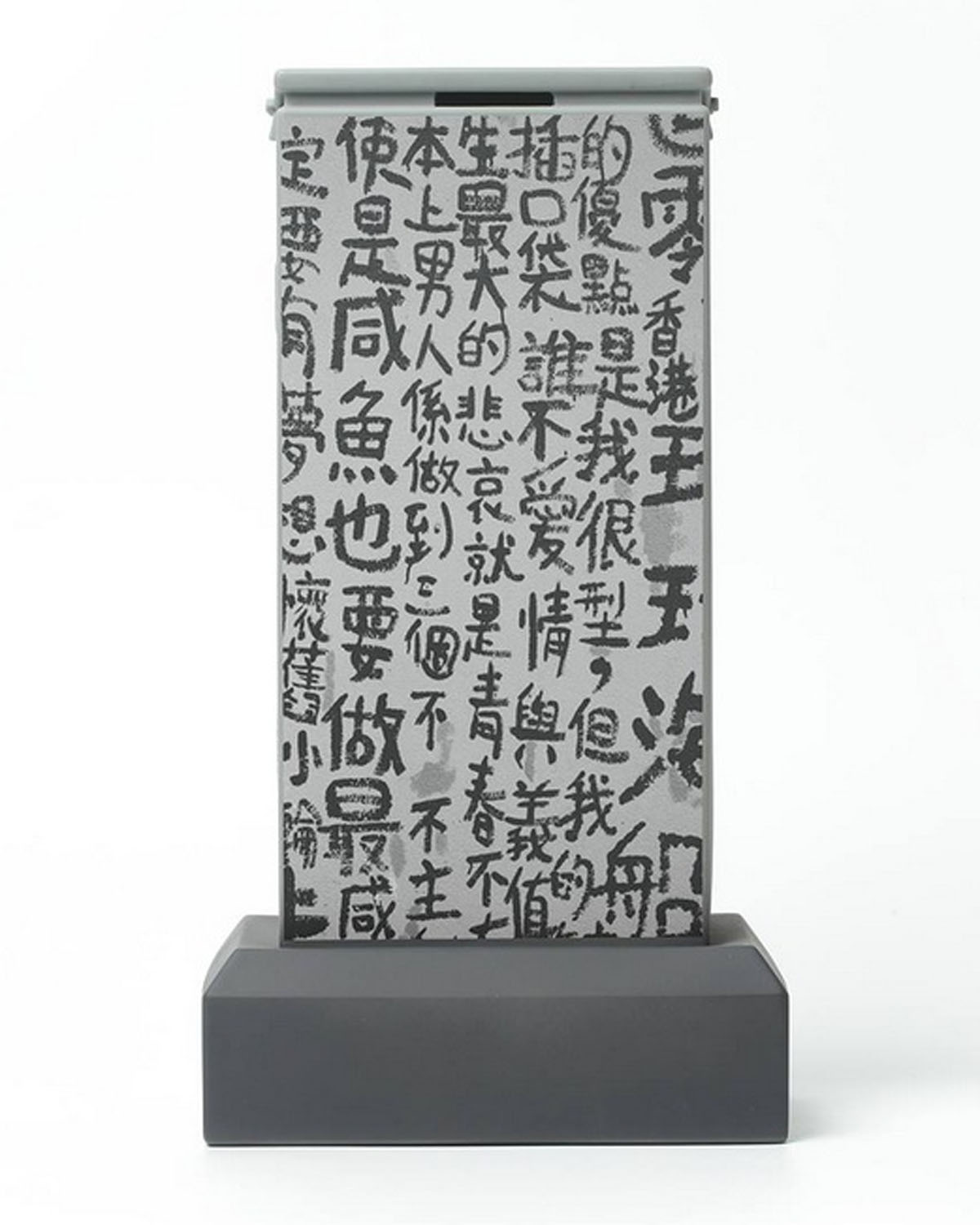 1/6 Hong Kong Street Scene 10 Utility Box by ZC World [ZC-303