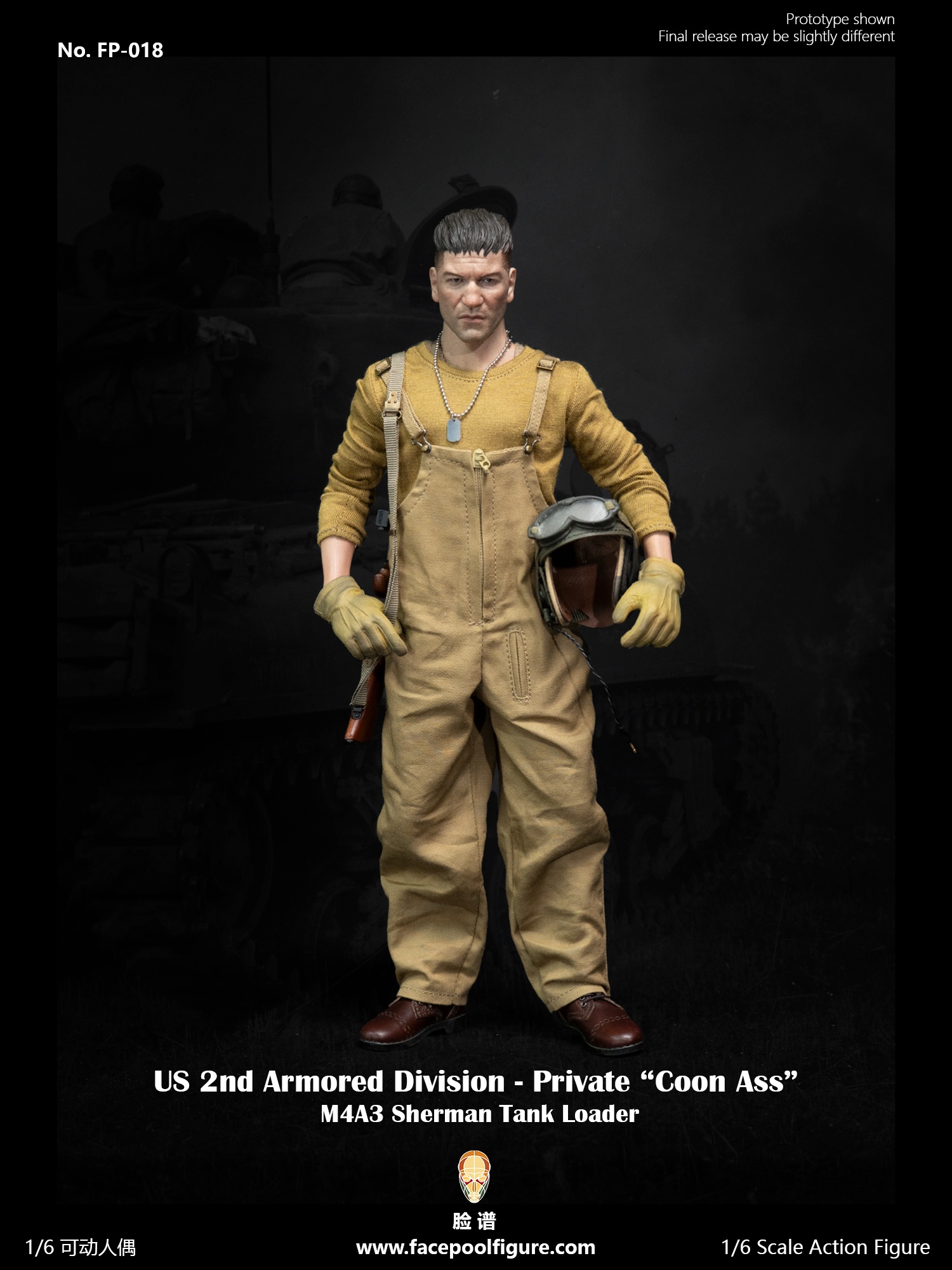 Facepool 1:6 2nd Armored Division Private Sherman Tank