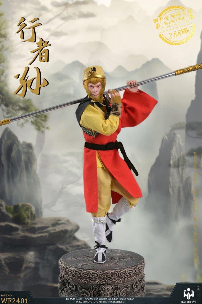 HaoYu Toys 1/6 XingZhe Sun WF2024 Exhibition Limited Edition [HY