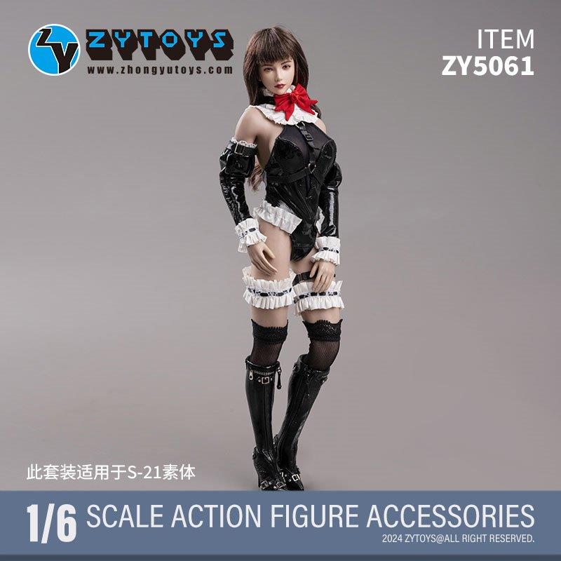 ZY Toys 1/6 Mary Rose Shining Rose Swimsuit Maid Outfit [ZY