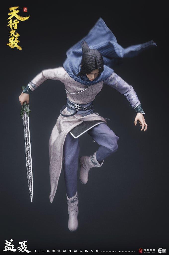Cosmic Studio 1/6 Bright Moon in the Qin Dynasty Nine Songs