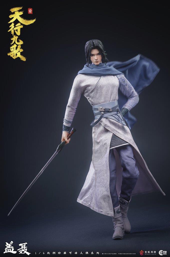 邦楽 CUBIZM SHINING WORLD Cosmic Studio 1/6 Bright Moon in the Qin Dynasty, Nine Songs