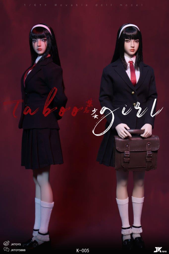 MEDICOM TOY - BAD JOKE GIRLS「エミリー」 KIK.KATE TOY MCT メディコムトイ / KIK.KAKE TOY バッドジョークガールズ