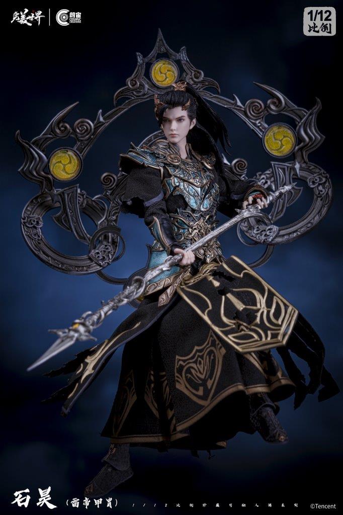 Cosmic Creations 1/12 ShiHao Lei Di Jia Zhou Action Figure
