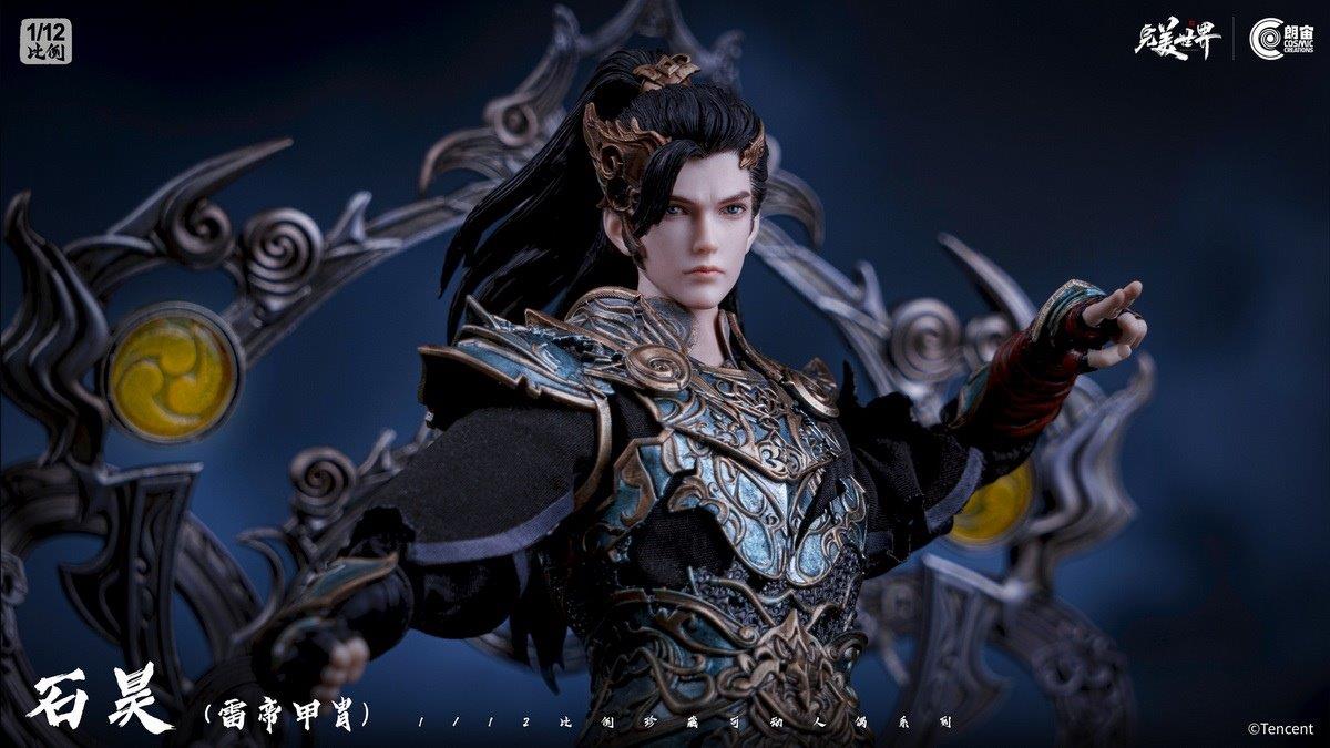 Cosmic Creations 1/12 ShiHao Lei Di Jia Zhou Action Figure [COS