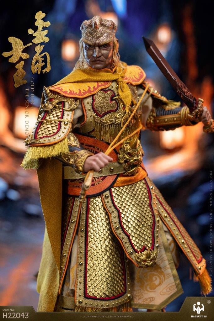 HaoYu Toys 1/6 Gold Horn King Limited to 300 Pieces [HY-H22043