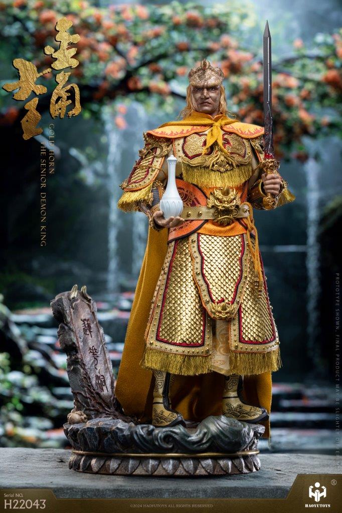 HaoYu Toys 1/6 Gold Horn King Limited to 300 Pieces [HY-H22043