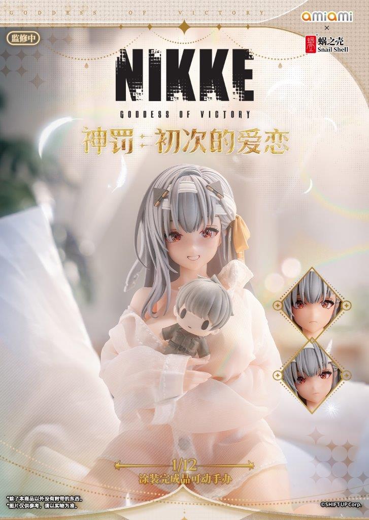 AmiAmi x SNAIL SHELL 1:12 Goddess of Victory Nikke Modernia