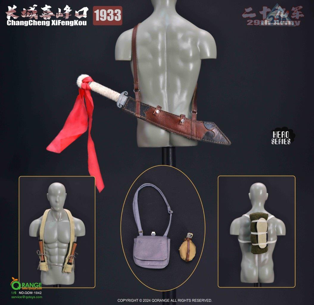 QO Toys 1/6 The 29th Army Chang Cheng XiFengKou 1933
