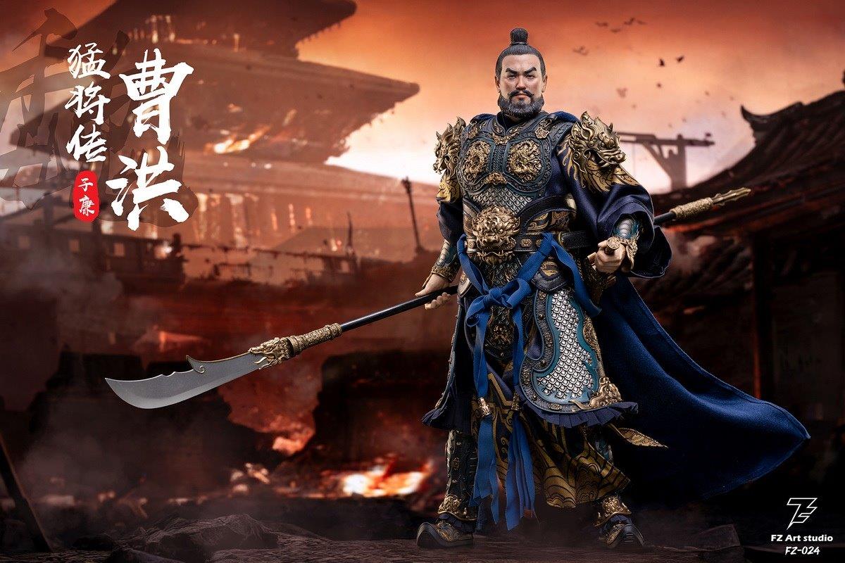 ◆ WF2024冬 ◆ 剛本堂 京極正宗 ◆ 新品未開封品 ◆ フィギュア専門店 -ソダチトイズ / hakimi Studio Fu Xuan 符玄