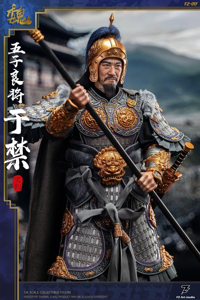FZ Art studio 1/6 Five Great Generals Yu Jin Yu Wen Zeure
