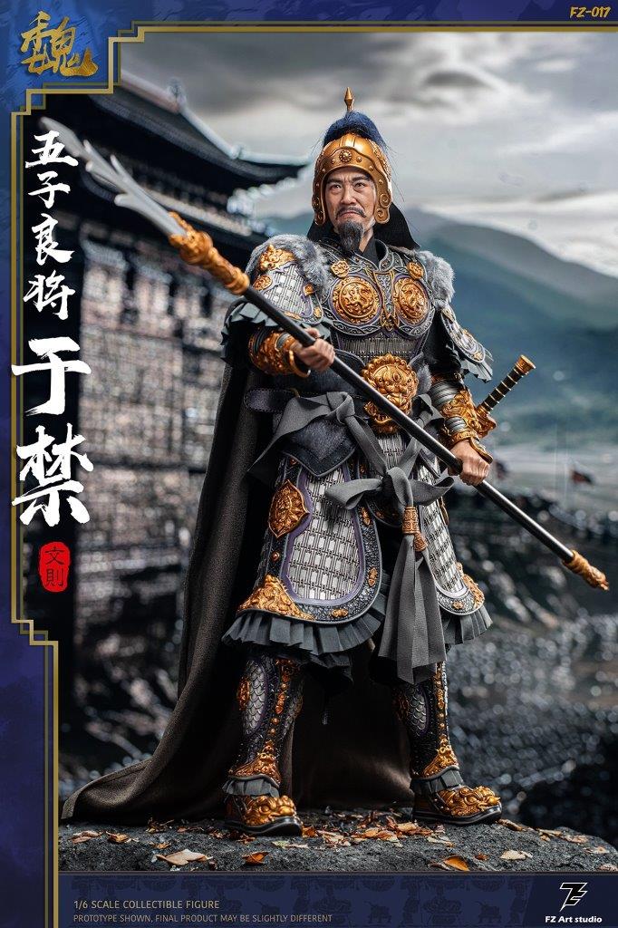 FZ Art studio 1/6 Five Great Generals Yu Jin Yu Wen Zeure