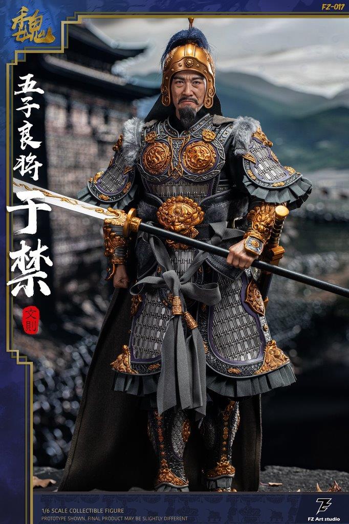 Art of Journey 英語版 FZ Art studio 1/6 Five Great Generals Yu Jin Yu Wen Zeure