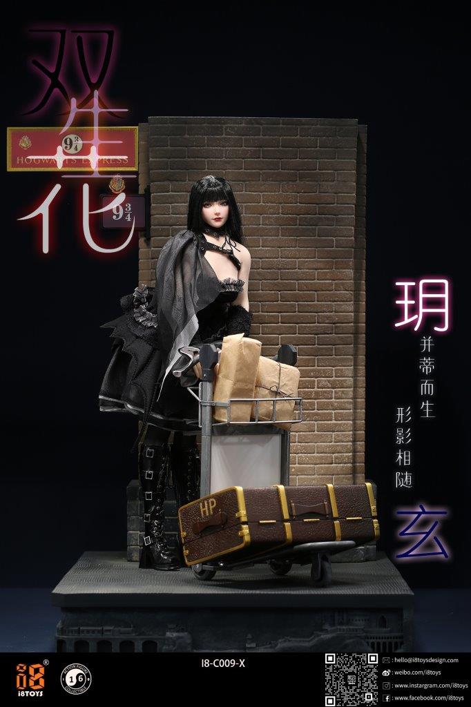 I8 TOYS 1/6 シスター 零 ヘッド&amp;コスチューム セット 修道女 Amazon | i8TOYS 1/6 ヘッド ＆ コスチューム セット I8-C007
