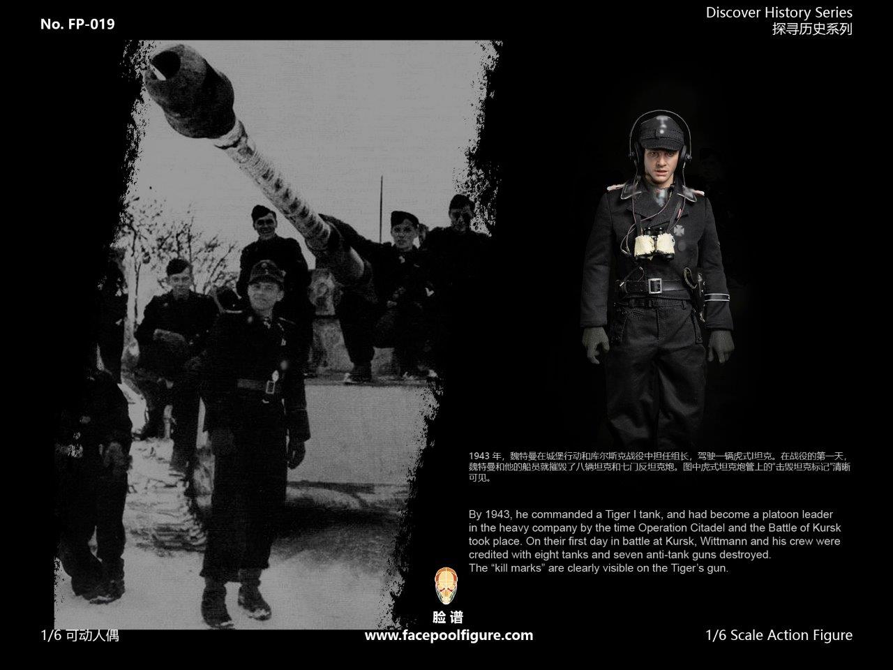 1/6 12インチace Operation Detachment-Deita Facepool 1:6 Panzer Ace Michael Wittmann Deluxe Edition