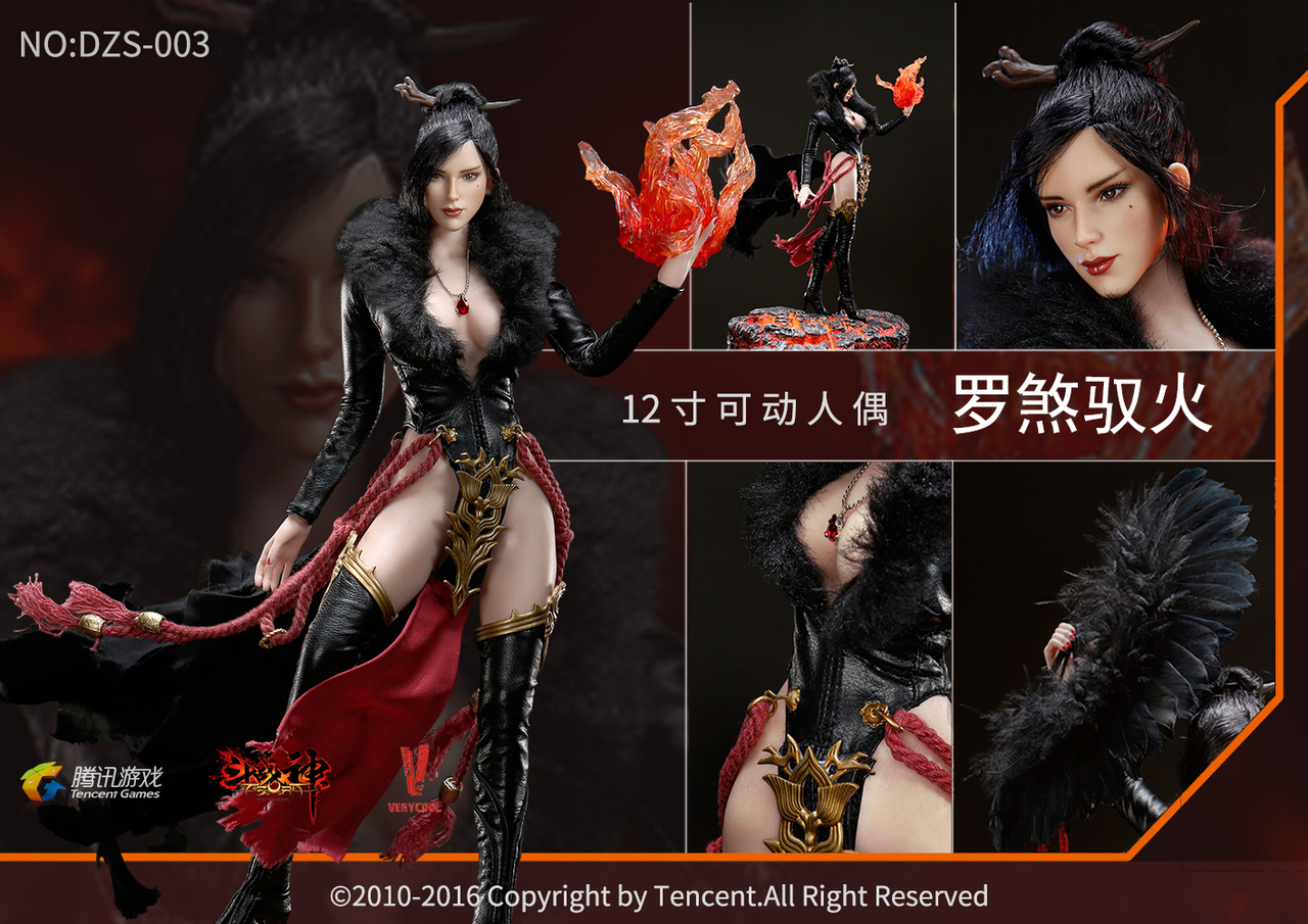 Very Cool 1:6 Tencent Game 