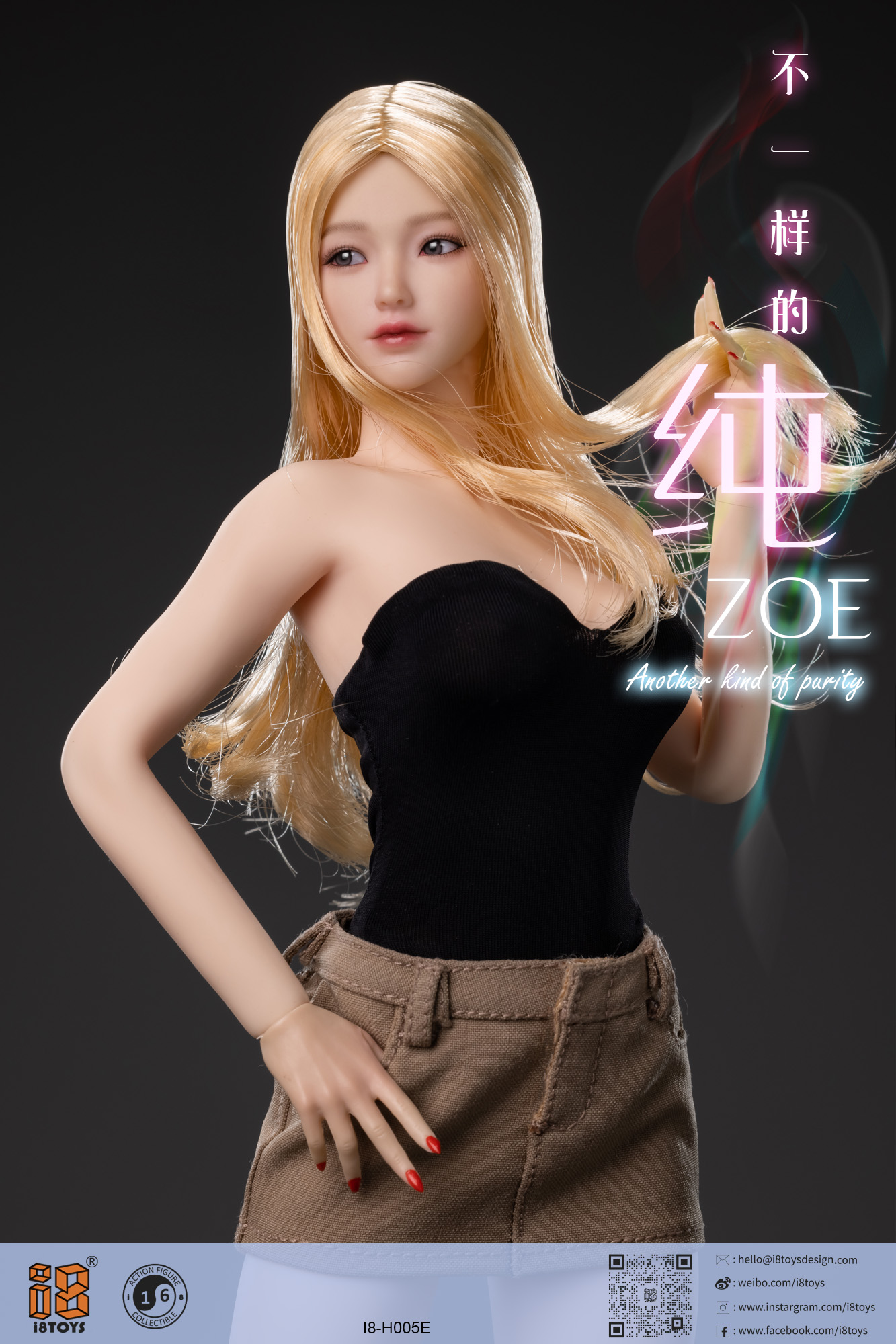 I8-H005 5体セット　1/6フィメールHeadゾーイ　ABCDE Presale i8TOYS 1/6 I8-H005 ZOE Beauty Girl Head For 12