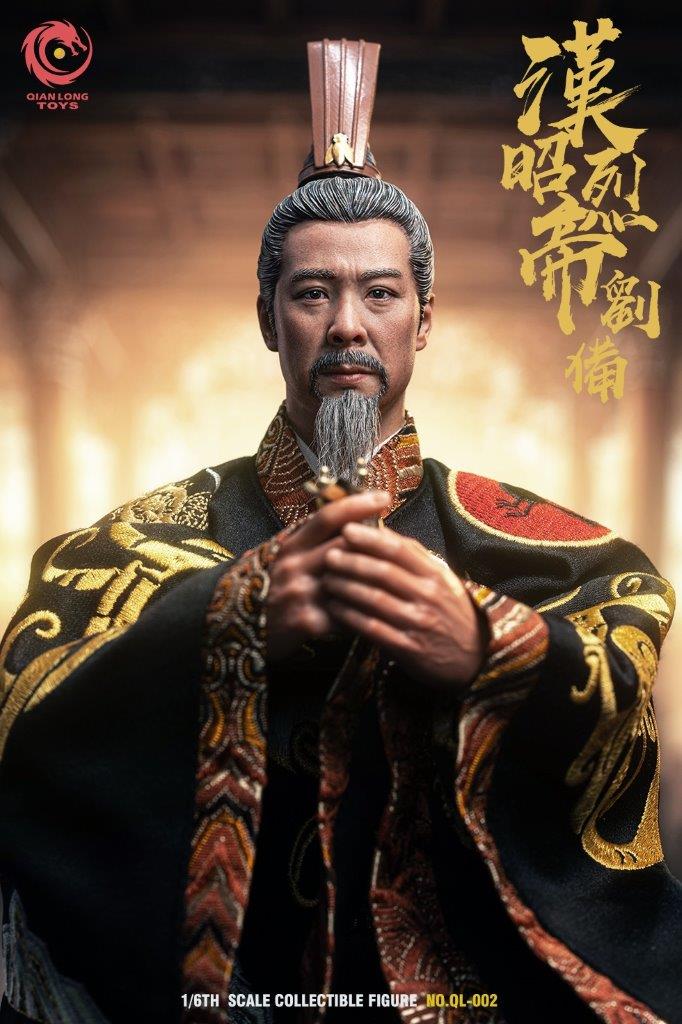 Qian Long Toy 1:6 Liu Bei Embroidered Imperial Edition Figure [QL