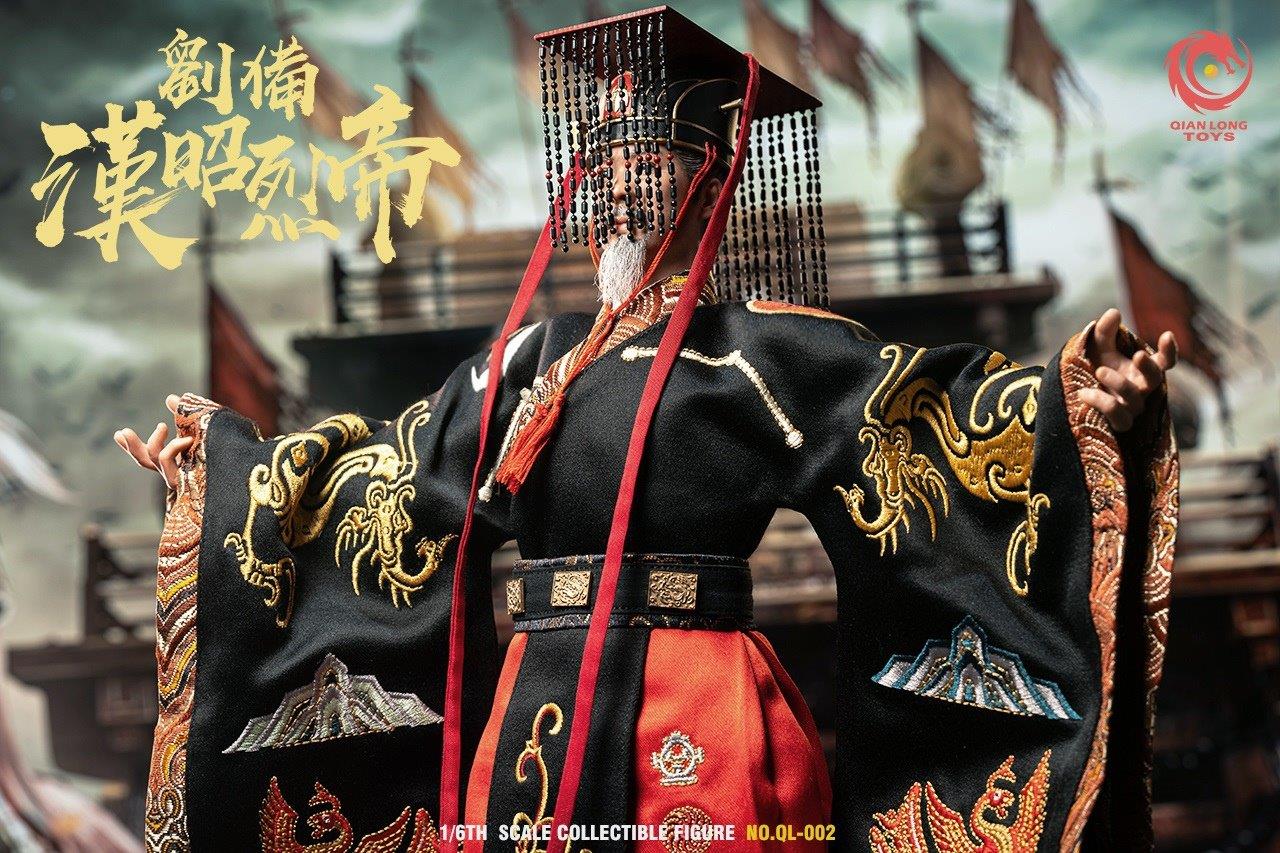Qian Long Toy 1:6 Liu Bei Embroidered Imperial Edition Figure [QL