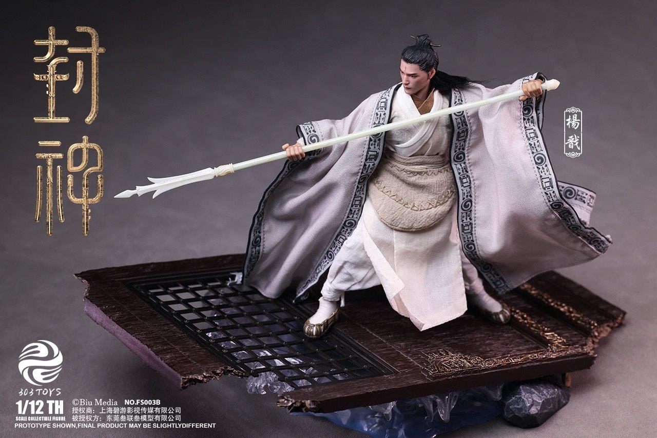 小物 Yusuke.H 303 Toys 1/12 Yang Jian Scenic Base Deluxe Edition Figure