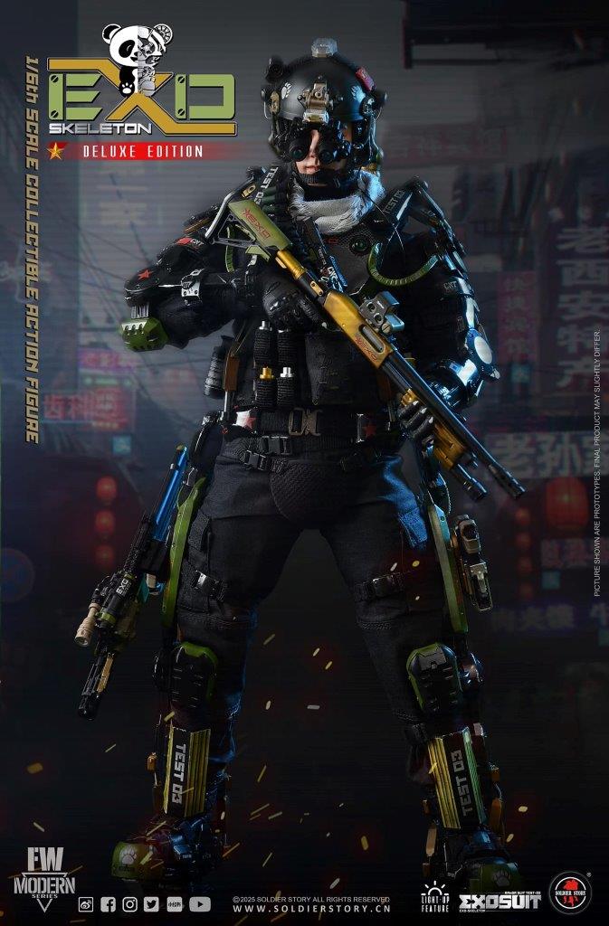 ホットトイズMMS667明日戦記EXO-SKELETON強化外骨格1/6タイラー ホットトイズMMS667明日戦記EXO-SKELETON強化外骨格1/6タイラー