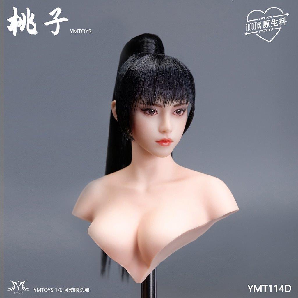 Yuki Toya Gaki Race Twin Sisters Yuki (Deluxe Ver.) 1/6 Scale Limited