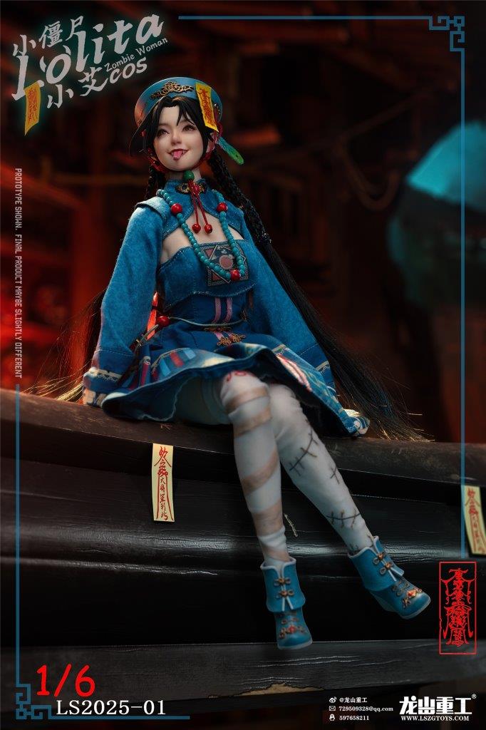 Long Shan Jin Shu Olita Little Zombie Lolita Xiao Ai cosplayer