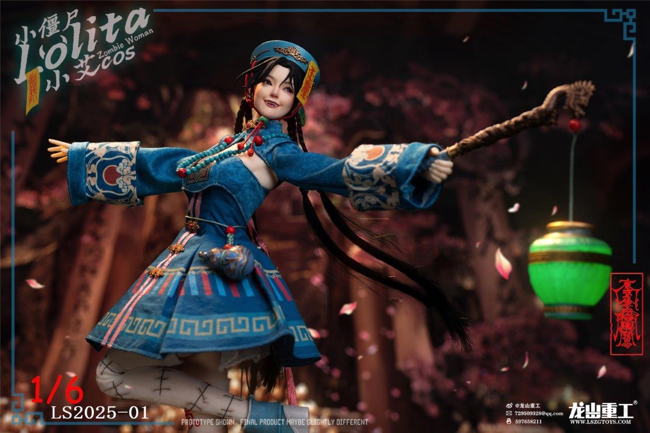 Long Shan Jin Shu Olita Little Zombie Lolita Xiao Ai cosplayer