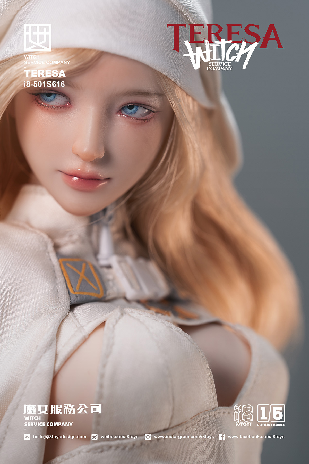 i8TOYS 1/6 Serene Witch “TERESA” Figure [I8-501S616] - EKIA Hobbies