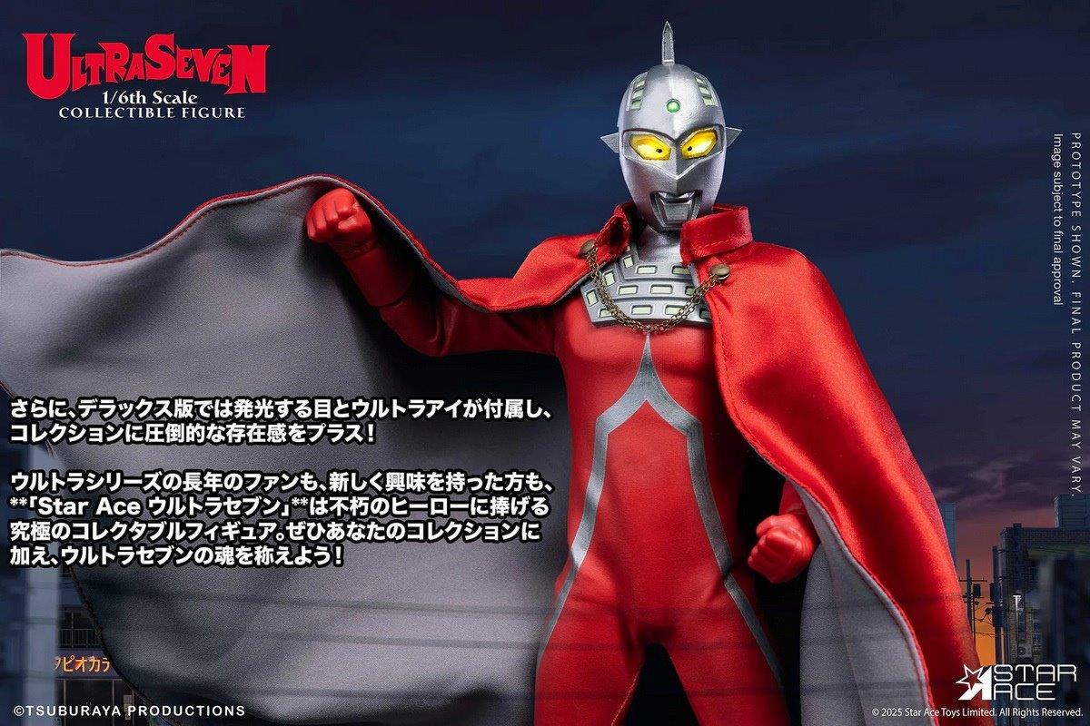 Star Ace 1/6 Ultraman Ultraseven DX Collectibles Figure [SA-0156