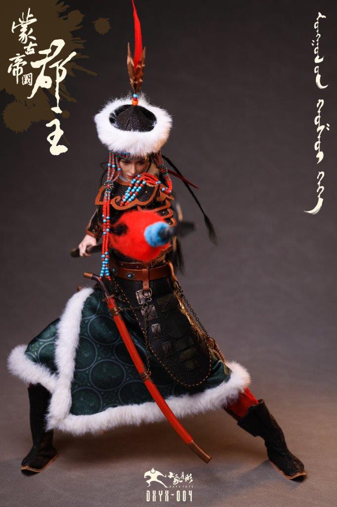 DXYX Toys 1/6 Mongolian Princess Collectible Figure [DXY-X004