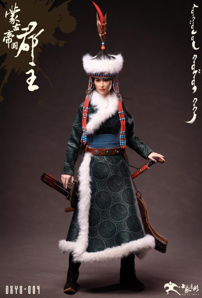 DXYX Toys 1/6 Mongolian Princess Collectible Figure [DXY-X004