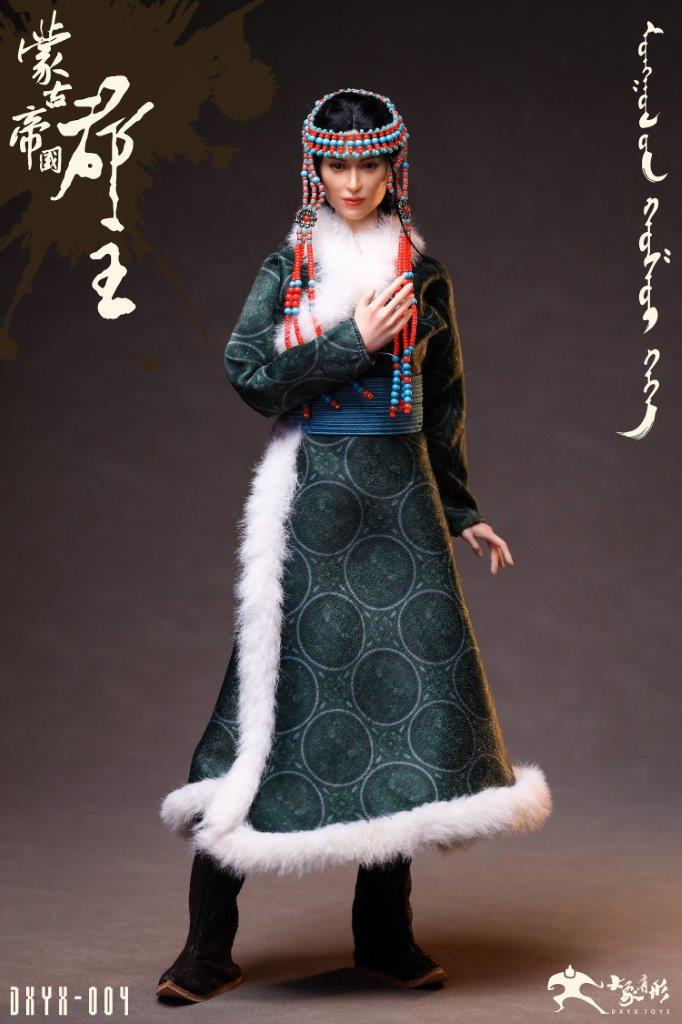 DXYX Toys 1/6 Mongolian Princess Collectible Figure [DXY-X004