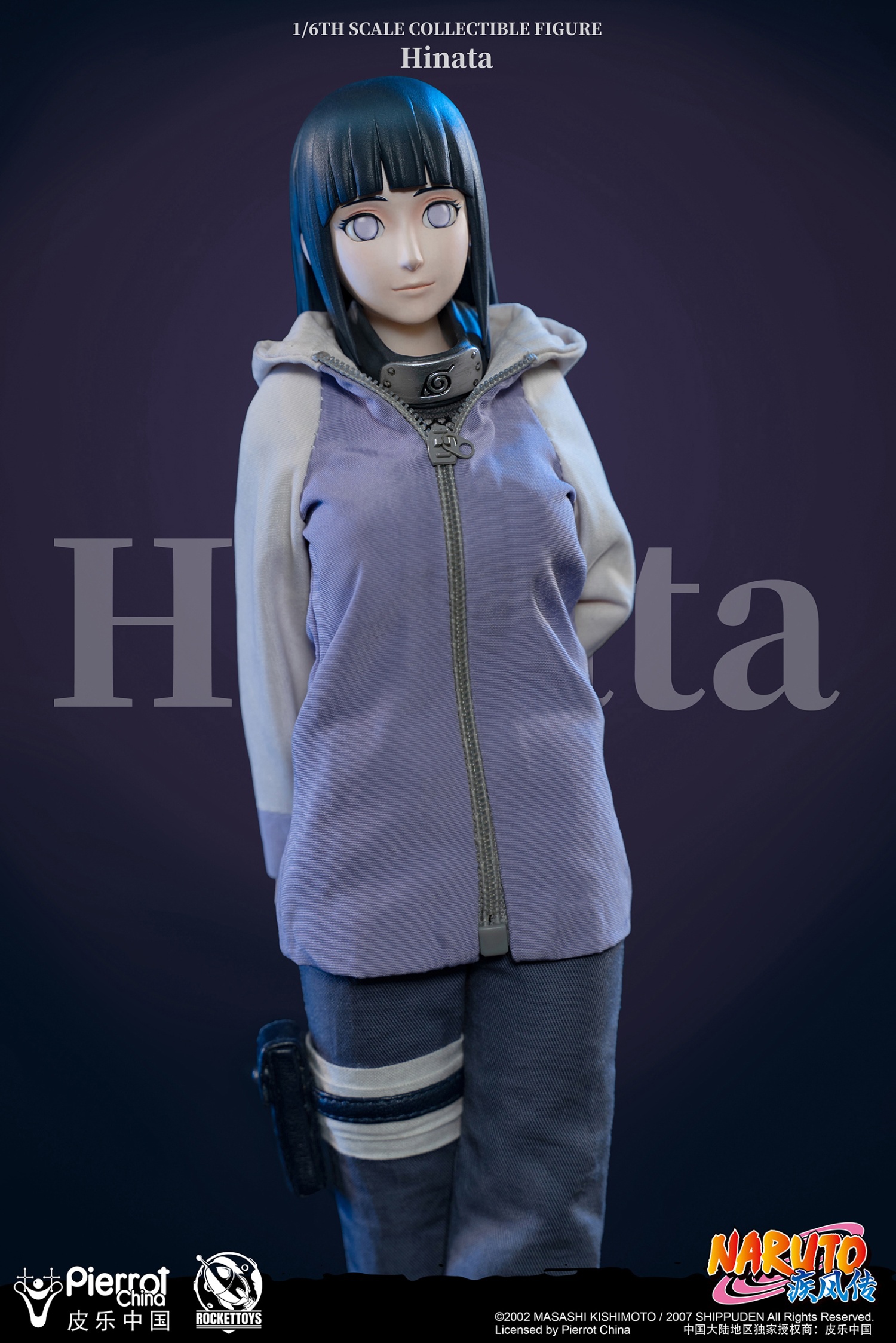 NARUTO Hinata 1/6スケールフィギュアROCKET TOYS Rocket Toys (ROC-006) 1/6 Scale Naruto - Hinata Figure