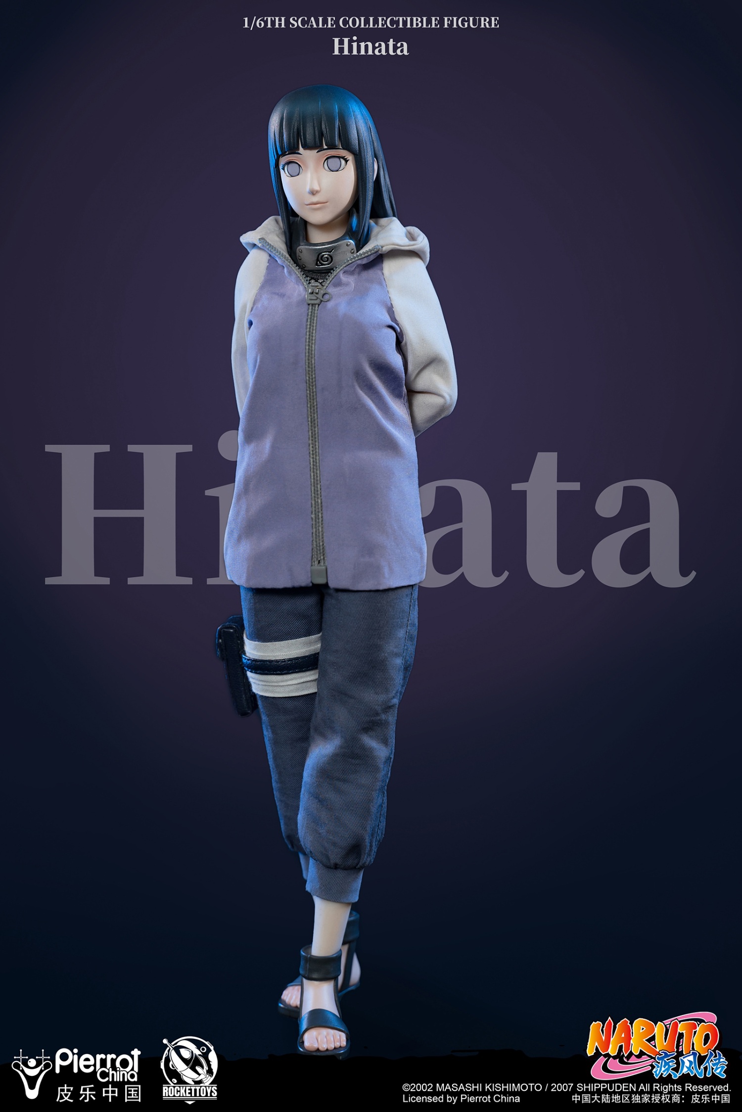 Rocket Toys 1:6 Naruto Hinata Collectible Figure [ROC-006] - EKIA