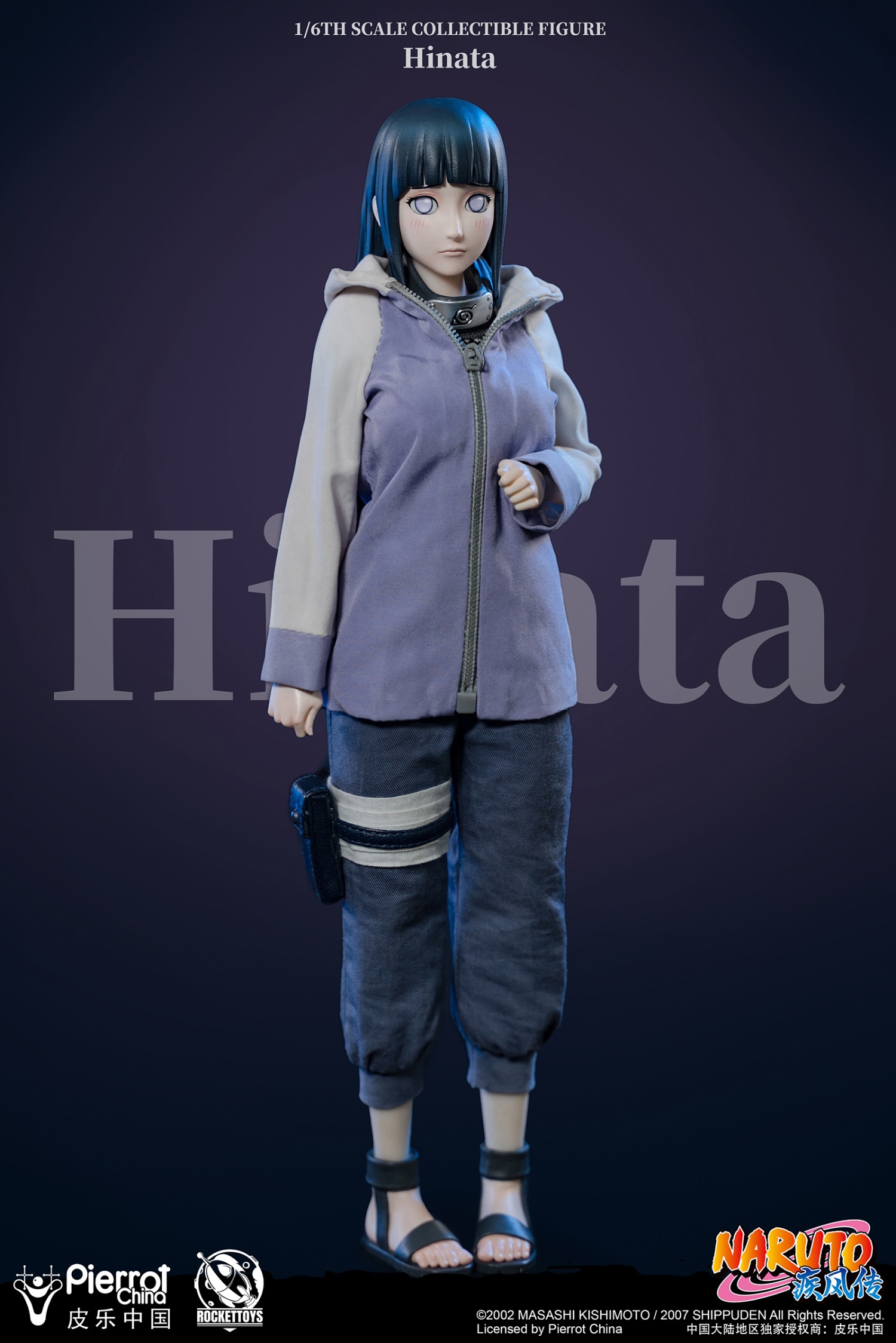 Rocket Toys 1:6 Naruto Hinata Collectible Figure [ROC-006