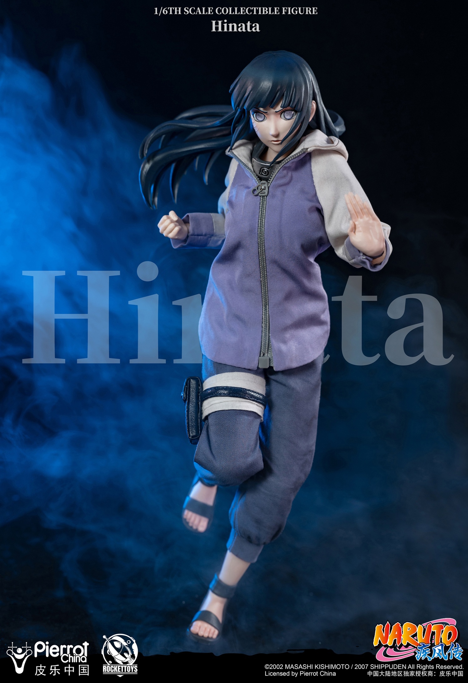Rocket Toys 1:6 Naruto Hinata Collectible Figure [ROC-006] - EKIA