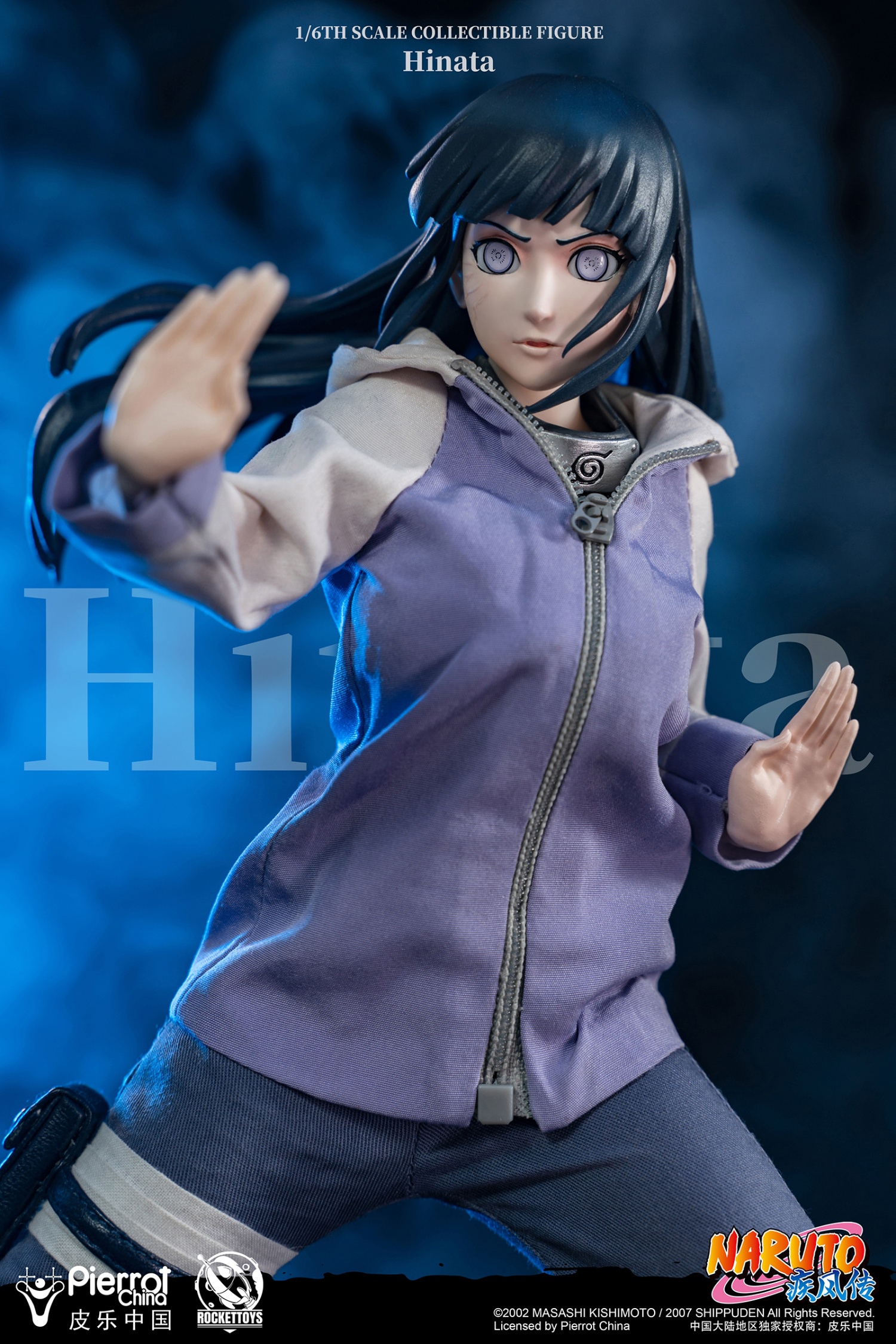 新品未開封　rocket toys ヒナタ　1/6 フィギュア　NARUTO Rocket Toys 1:6 Naruto Hinata Collectible Figure [ROC-006] - EKIA