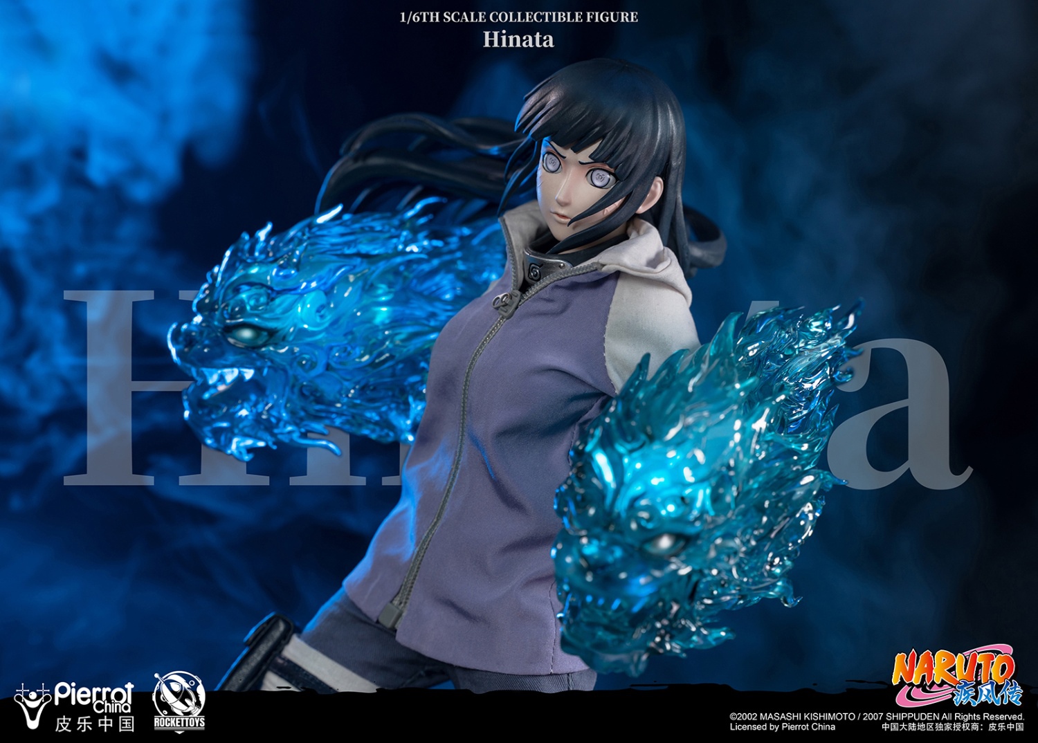 Rocket Toys 1:6 Naruto Hinata Collectible Figure [ROC-006] - EKIA