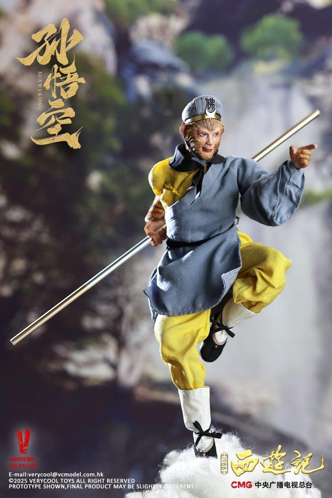 1/6 Very Cool Journey to the West Sun Wukong Figure [VCF-XYJ002